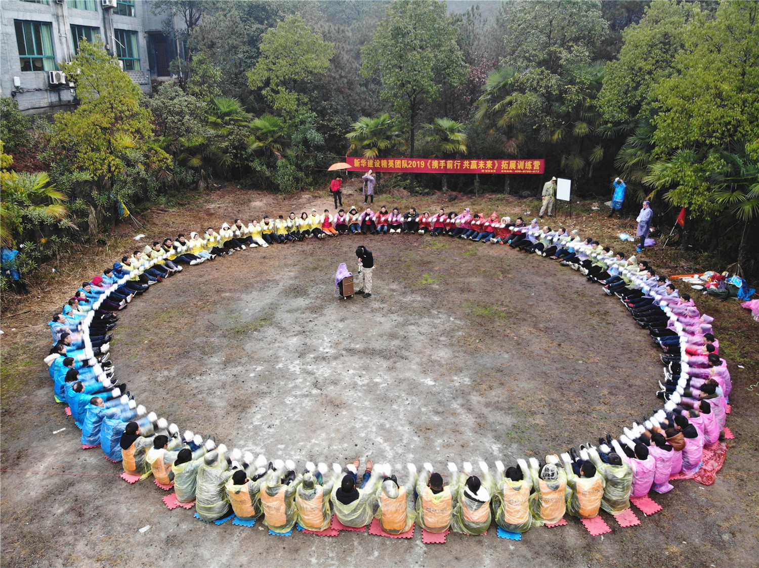 新華建設(shè)精英團(tuán)隊2019《攜手前行 共贏未來》拓展訓(xùn)練營